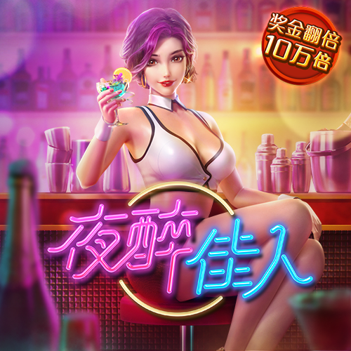 牛八体育官方下载