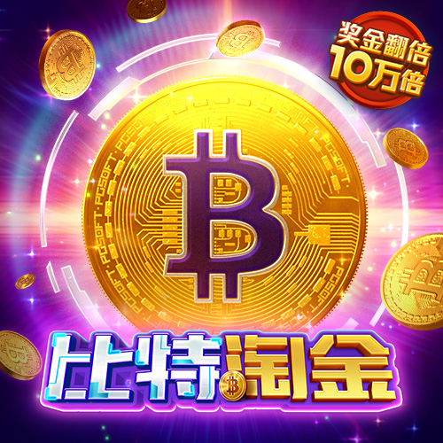 pg下载通道