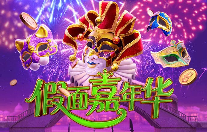幸福宝app