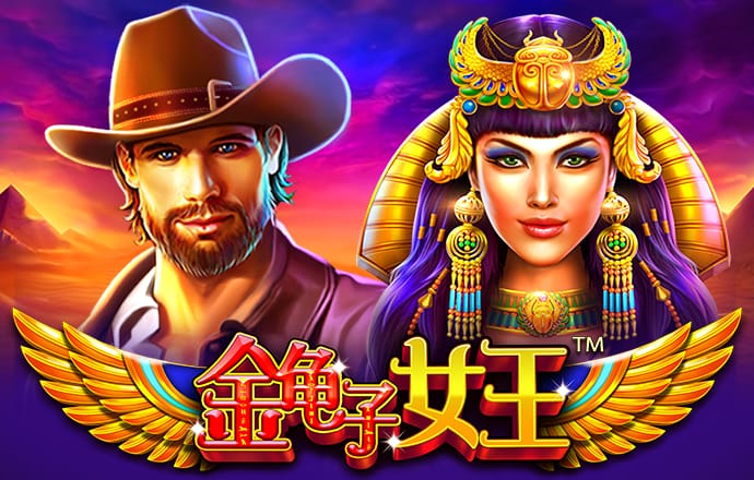 爱赢体育官网网页