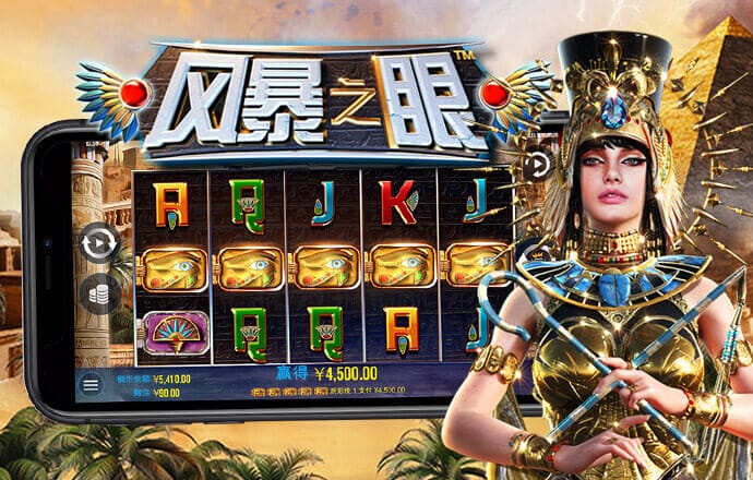 澳门资料库49
