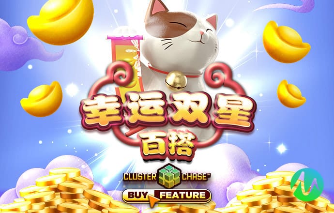 江南全站app下载官方网站