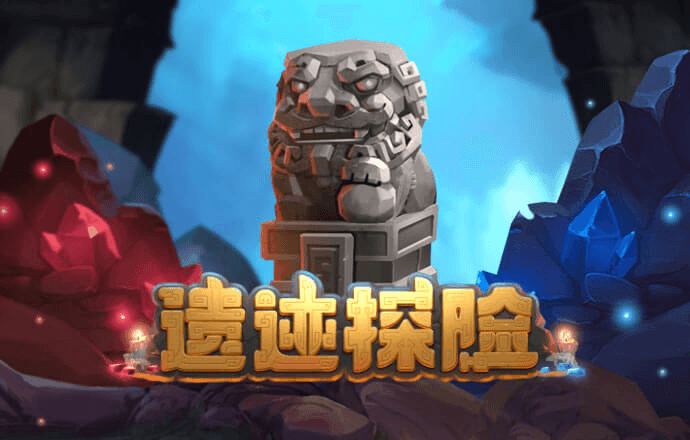 大发黄金版app下载官网