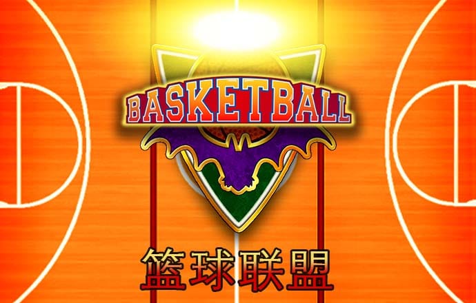 cq9电子游戏app下载