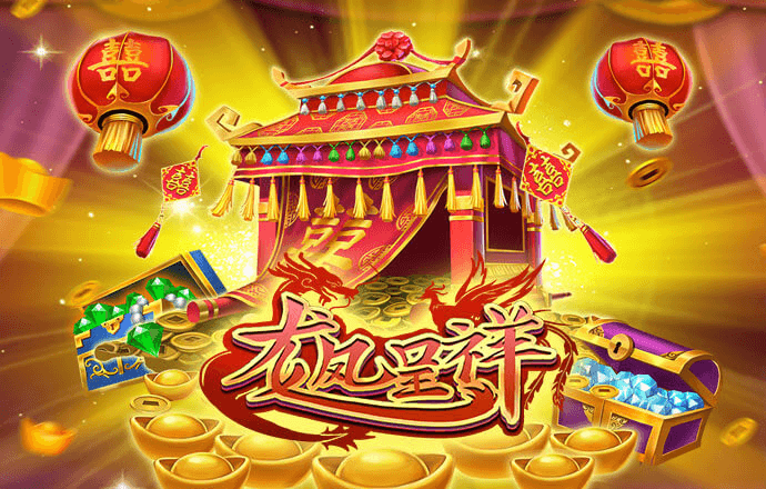 博澳体育官网平台下载app
